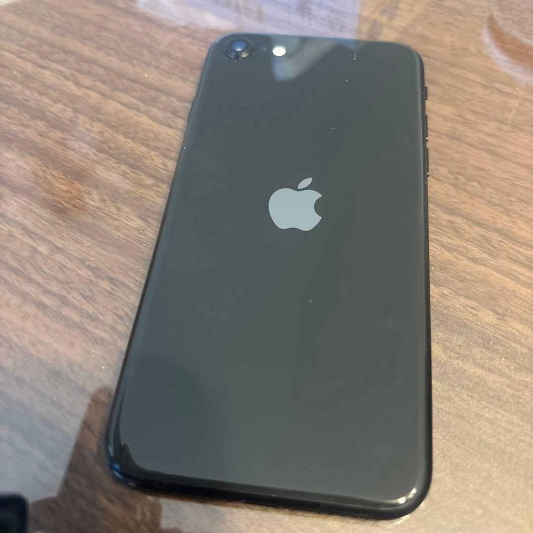 ひかりAppleのiPhone SE（第2世代）の64GB・ブラック