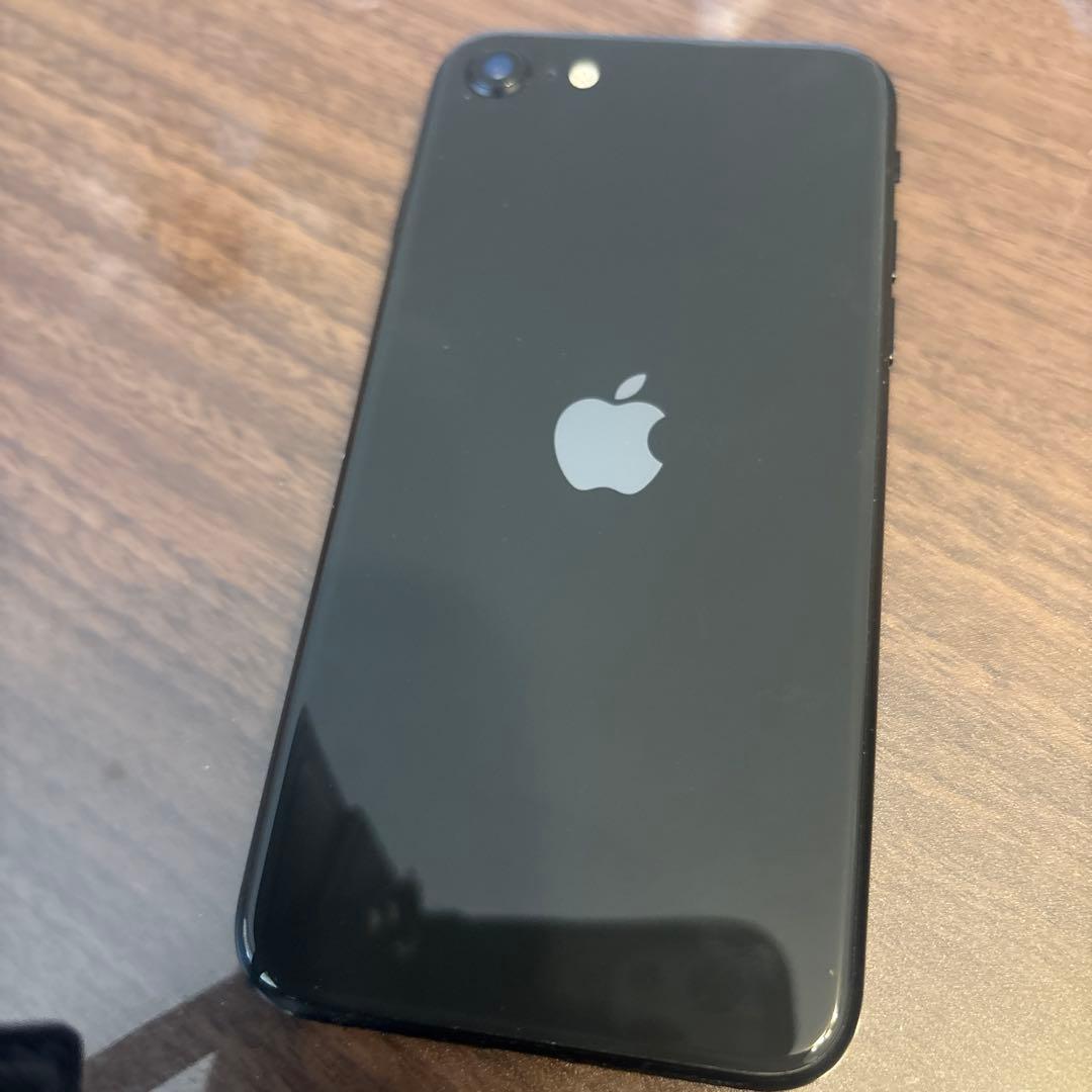 ひかりAppleのiPhone SE（第2世代）の64GB・ブラック
