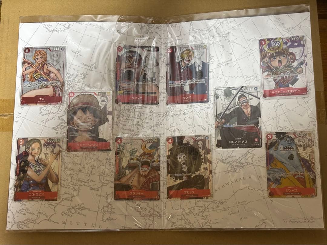 ワンピースカード プレミアムカードコレクション25周年エディション 他 5セット