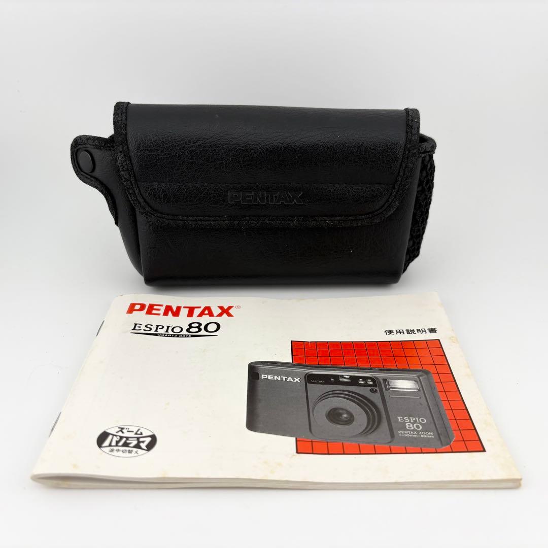 【完動品】 Pentax Espio 80 フィルムカメラ 動作確認済み