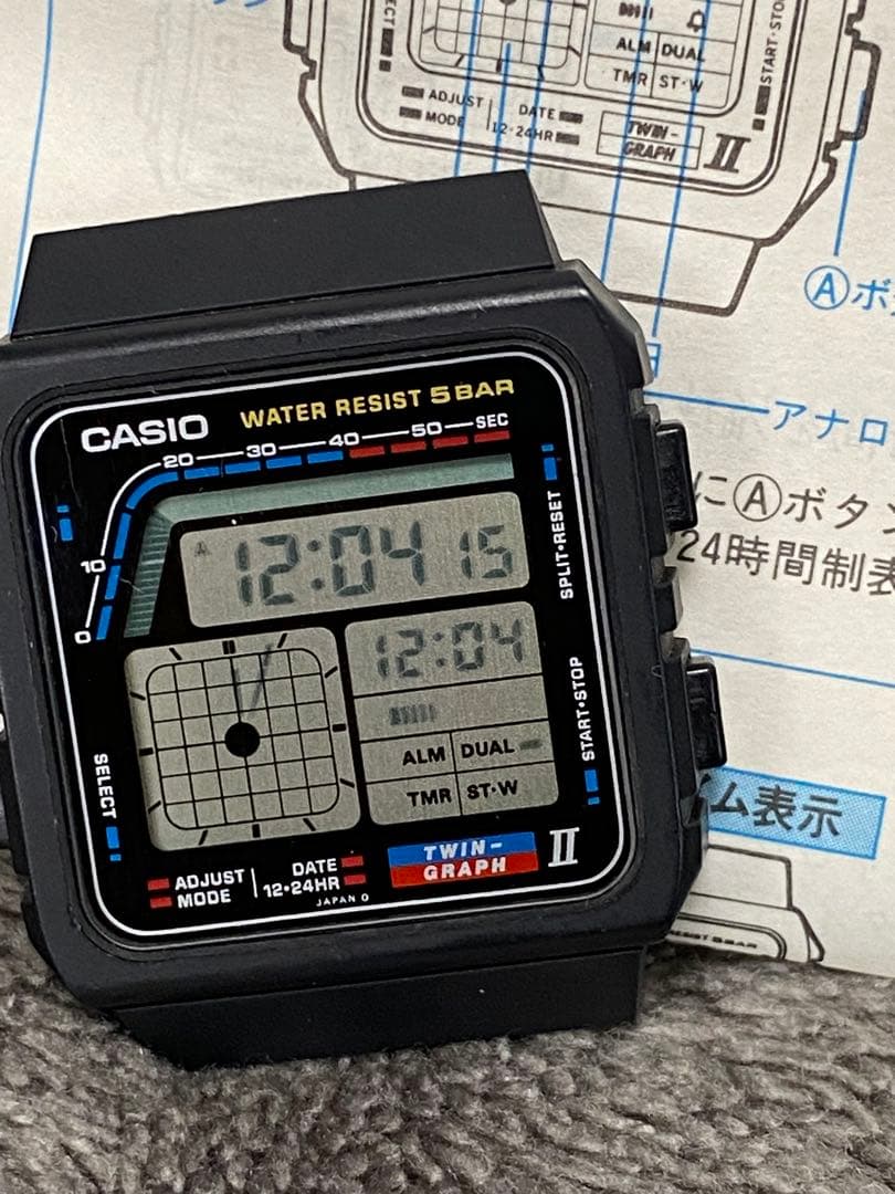 f*n様 CASIO TWIN GRAPH II デジタル腕時計 ベルト無し　じ