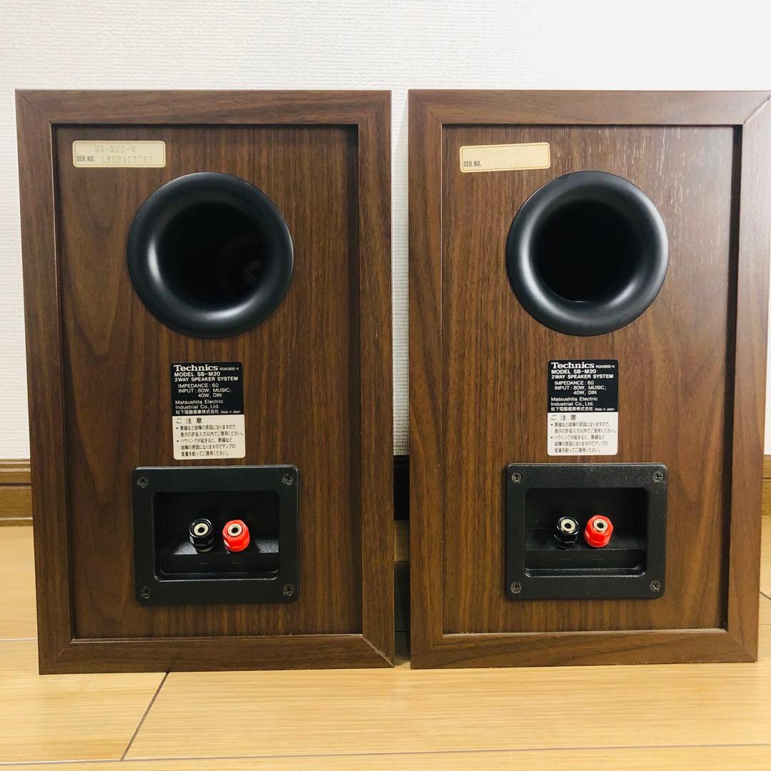 【美品】Technics テクニクス SB-M20 スピーカーペア