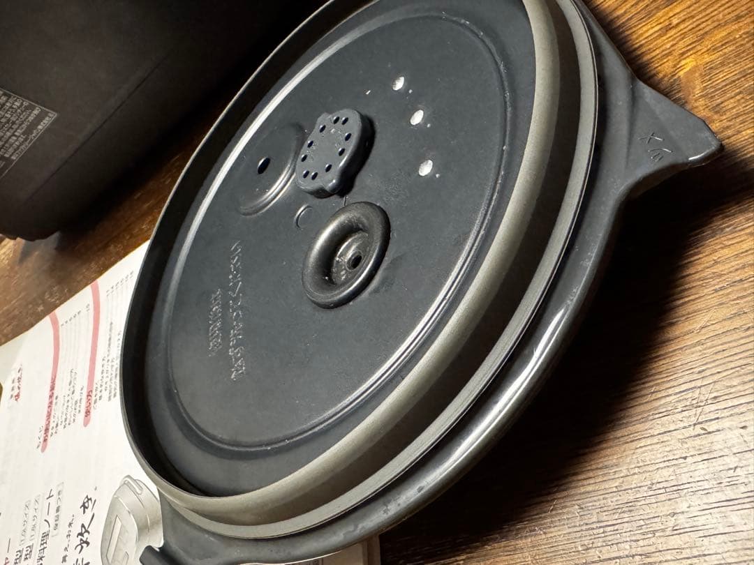 象印　圧力IH炊飯ジャー　炎舞炊き　NW-PT18型　極め炊き