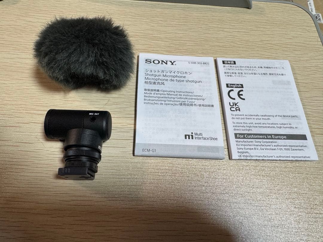 SONY ECM-G1 マイク ウィンドシールド付き