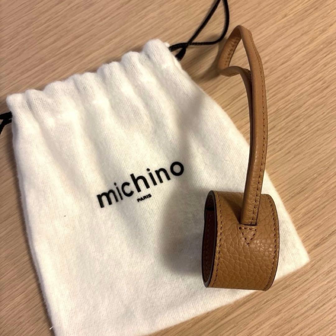 新品☆ミチノパリ　グローブホルダー　キャメル色　ルテス オデオン