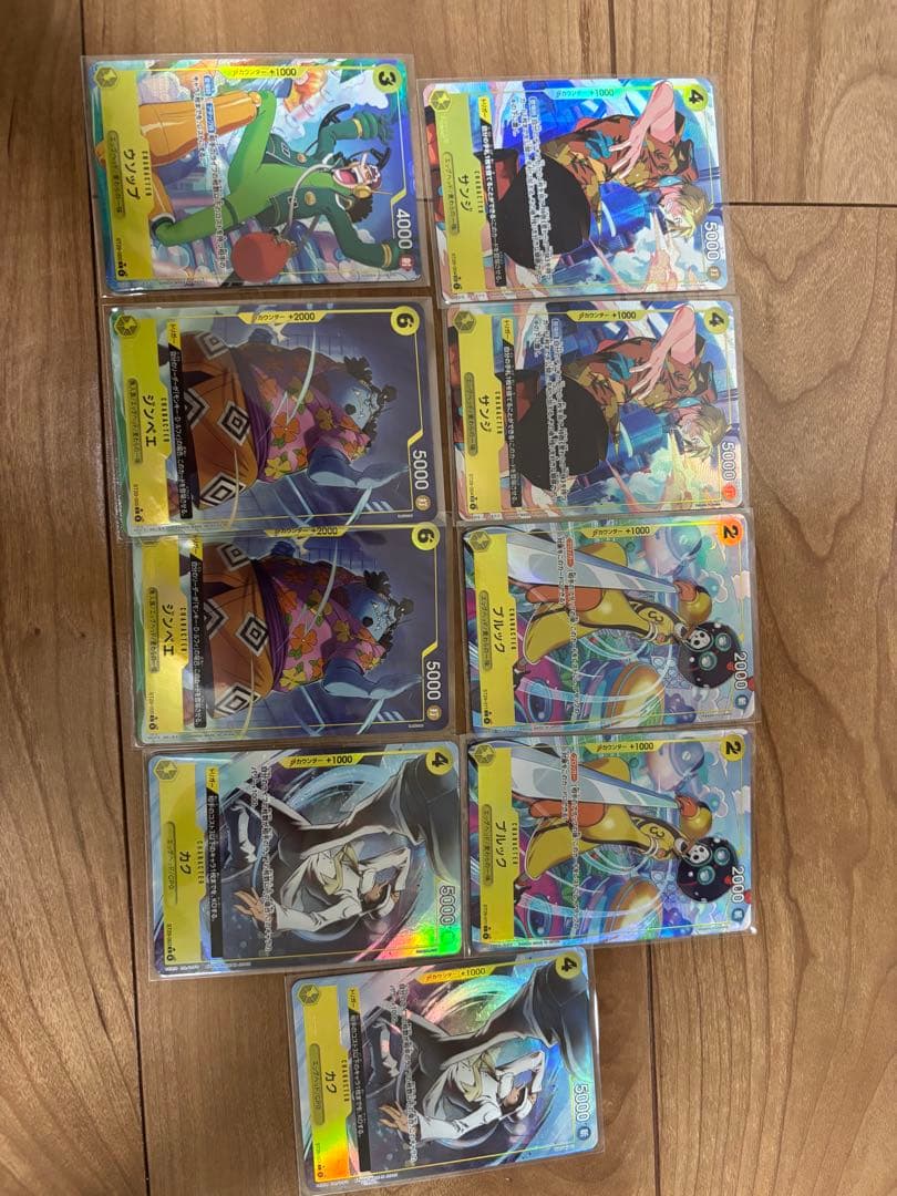 ラ*奨様 ワンピースカード関連多数