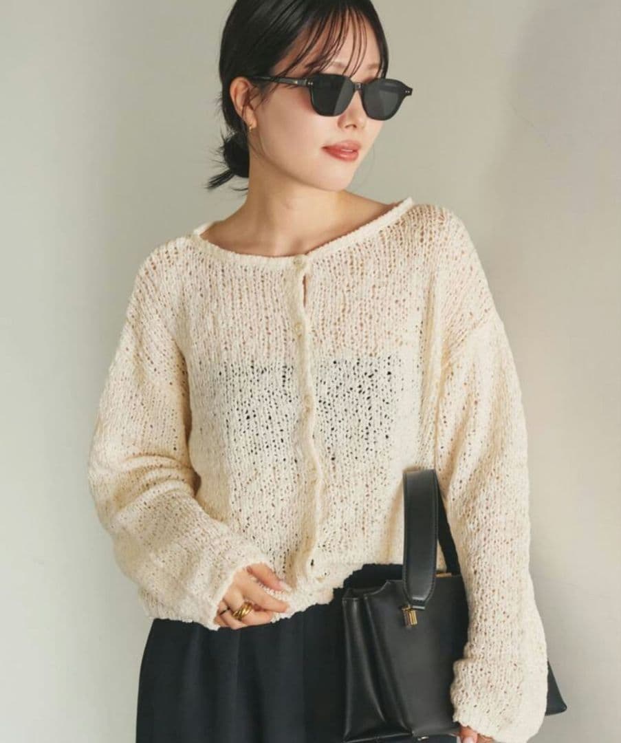 新品タグ付き　plage　Fringe yarn カーディガン