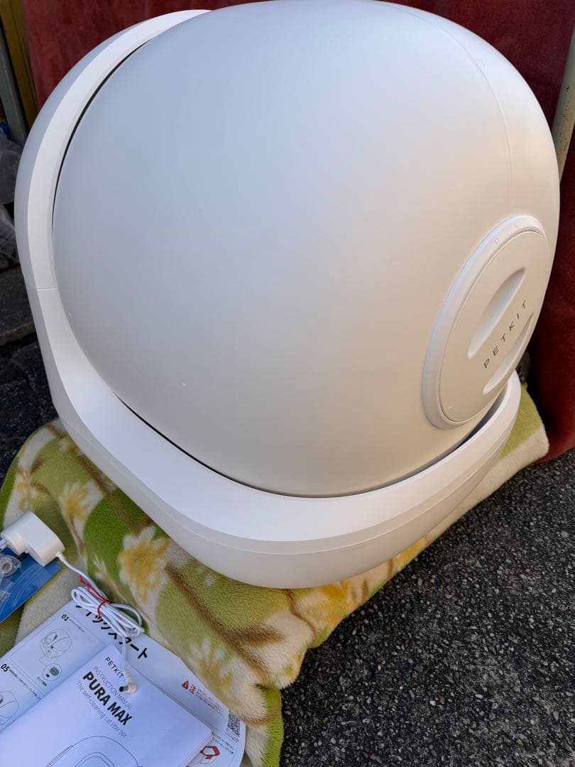 PETKIT PURA MAX スマート 自動 猫トイレ ペット