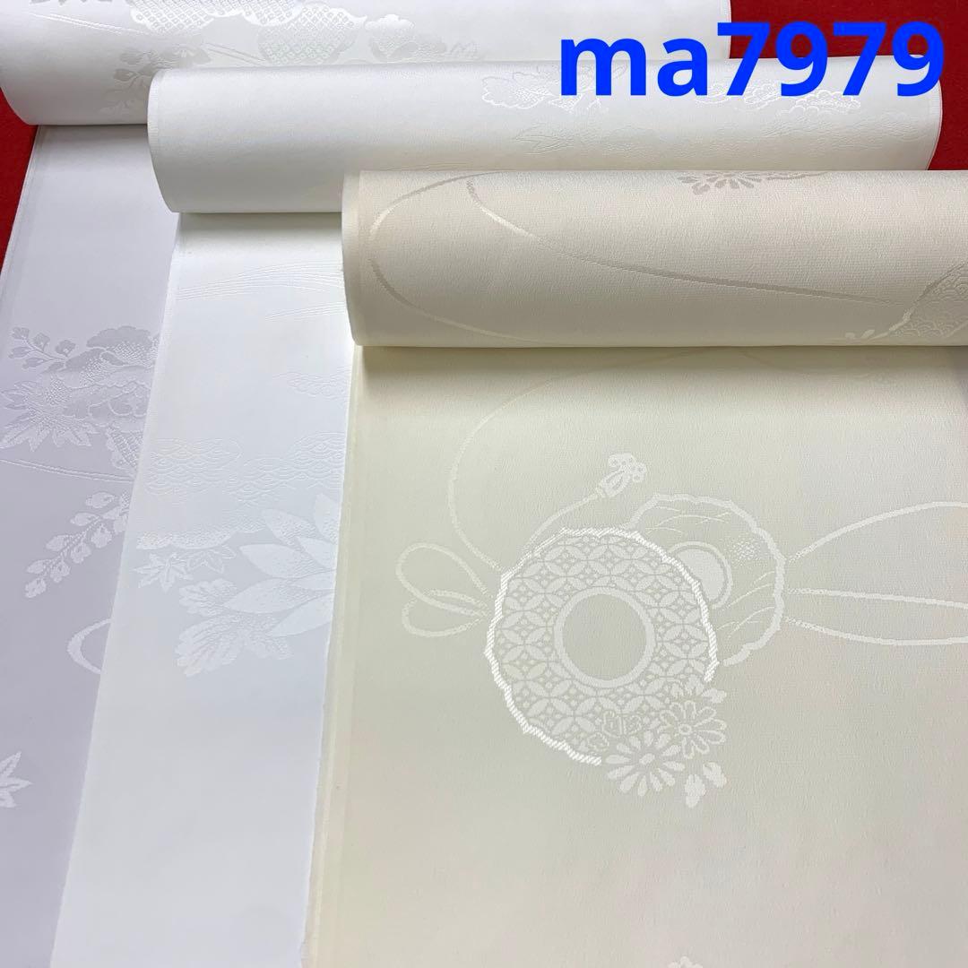 ma7979 洗える長襦袢 反物 化繊 3点セット リメイク生地