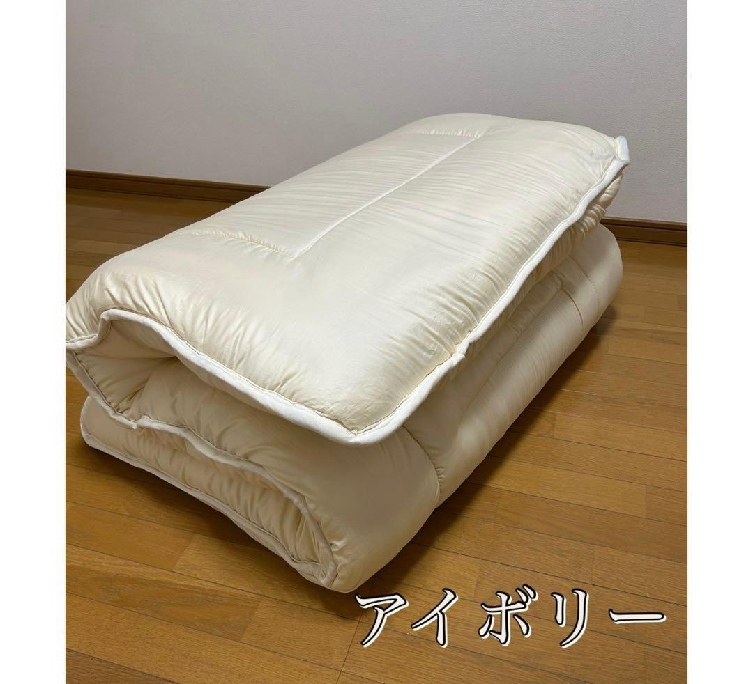 こーま　　プロファイルウレタンダブル