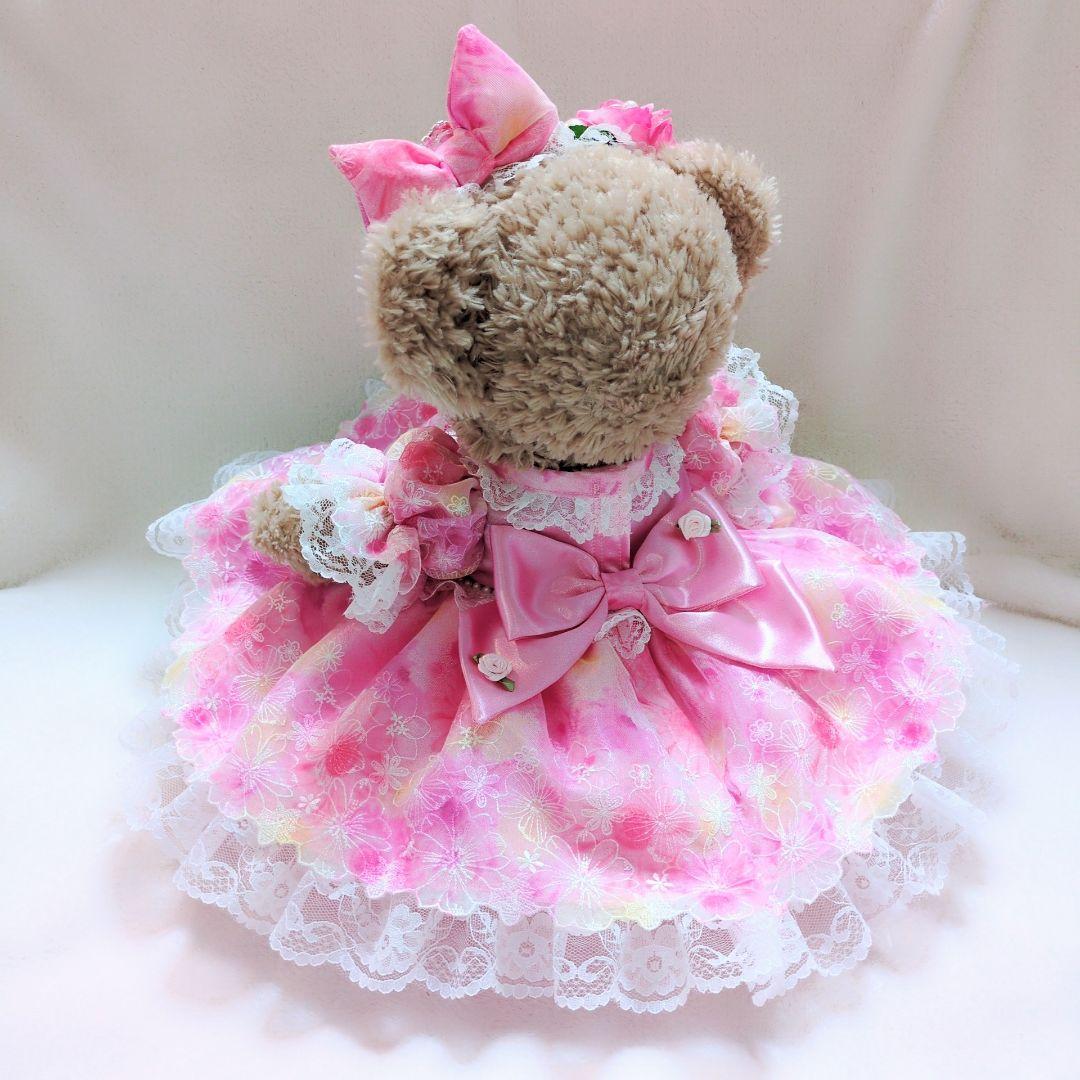 亜鉛　シェリーメイコスチューム　Sサイズ用