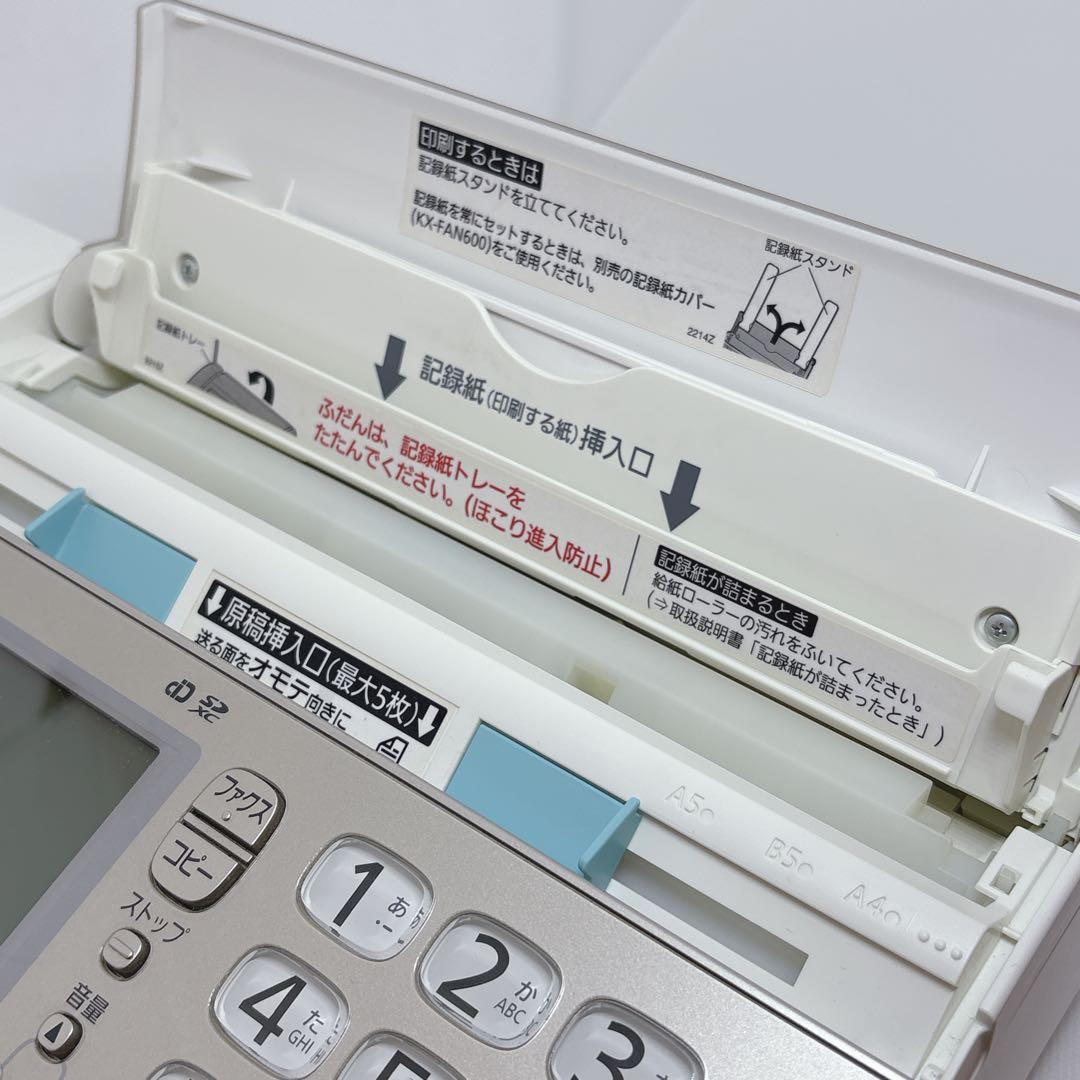 【美品】 子機付き パナソニック 家庭用ファックス 電話機 KX-PD604DL