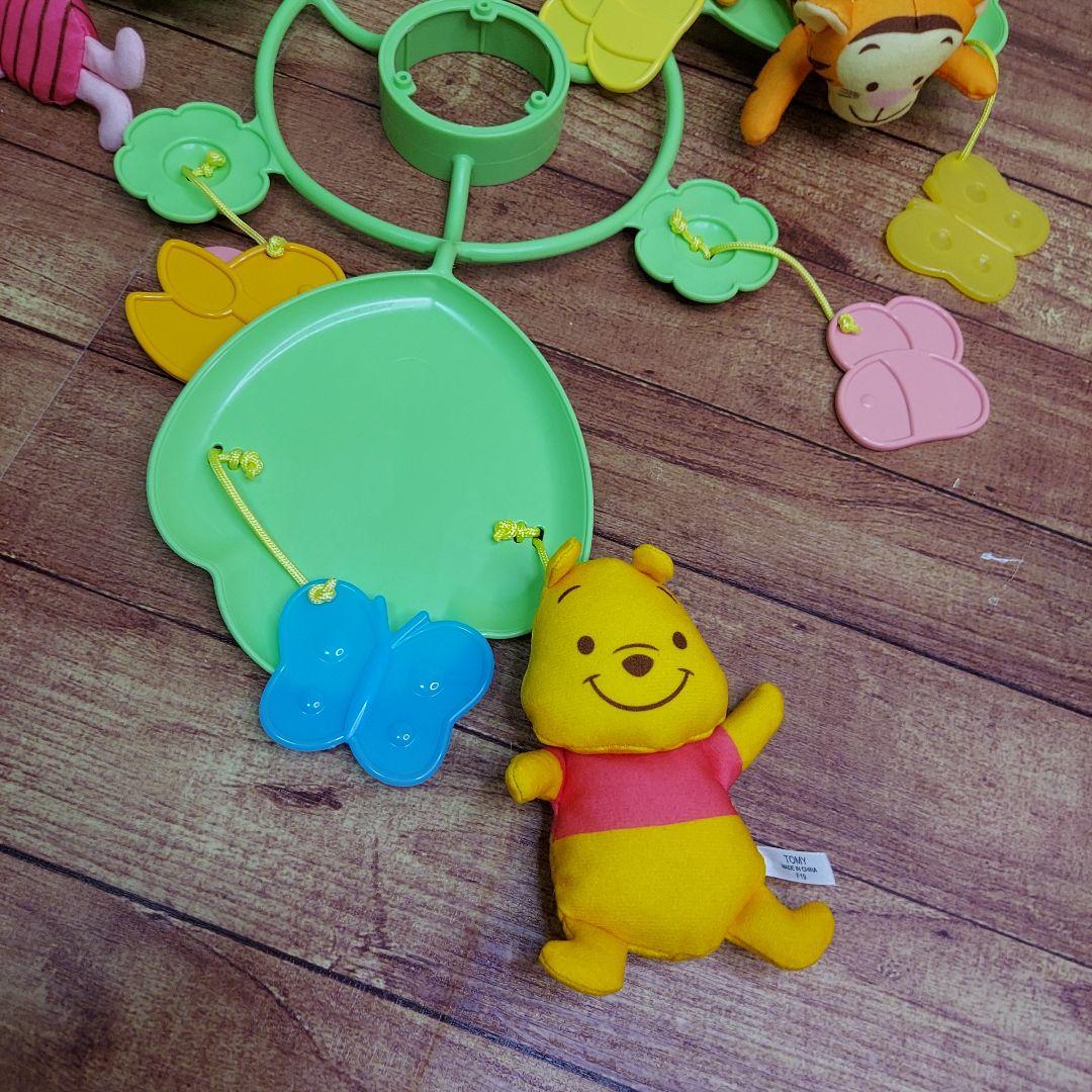 えらべる回転6WAYジムにへんしんメリー　プーさん　ディズニー