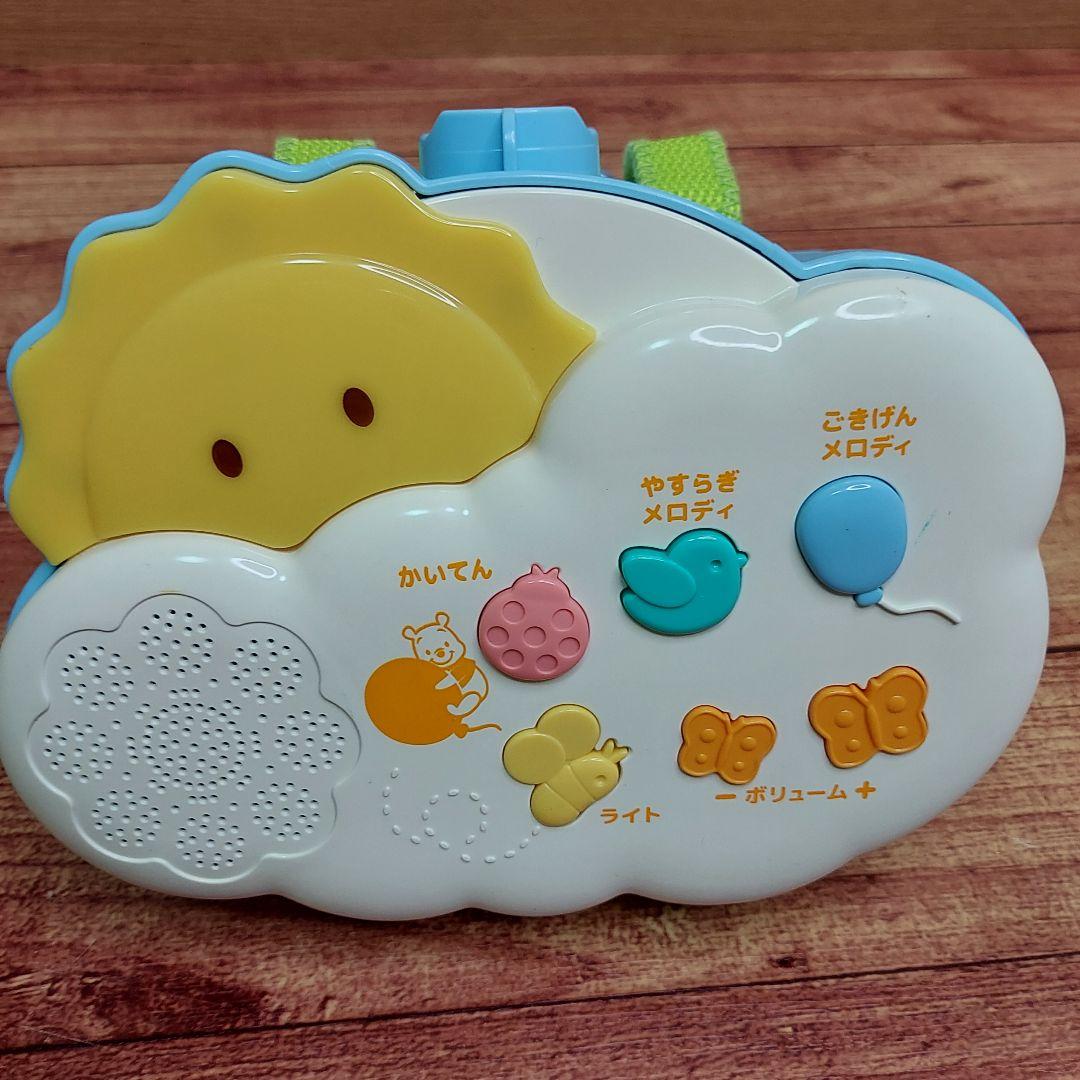 えらべる回転6WAYジムにへんしんメリー　プーさん　ディズニー