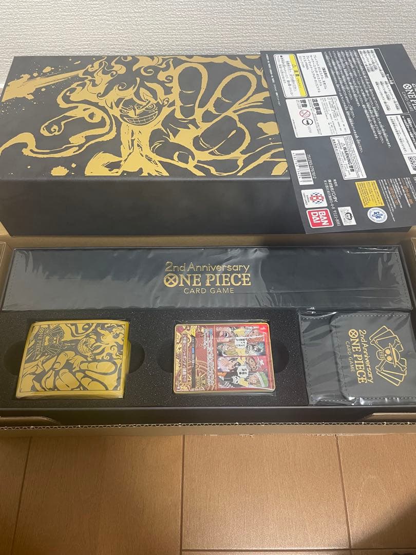 ワンピースカードゲーム 2nd ANNIVERSARY SET