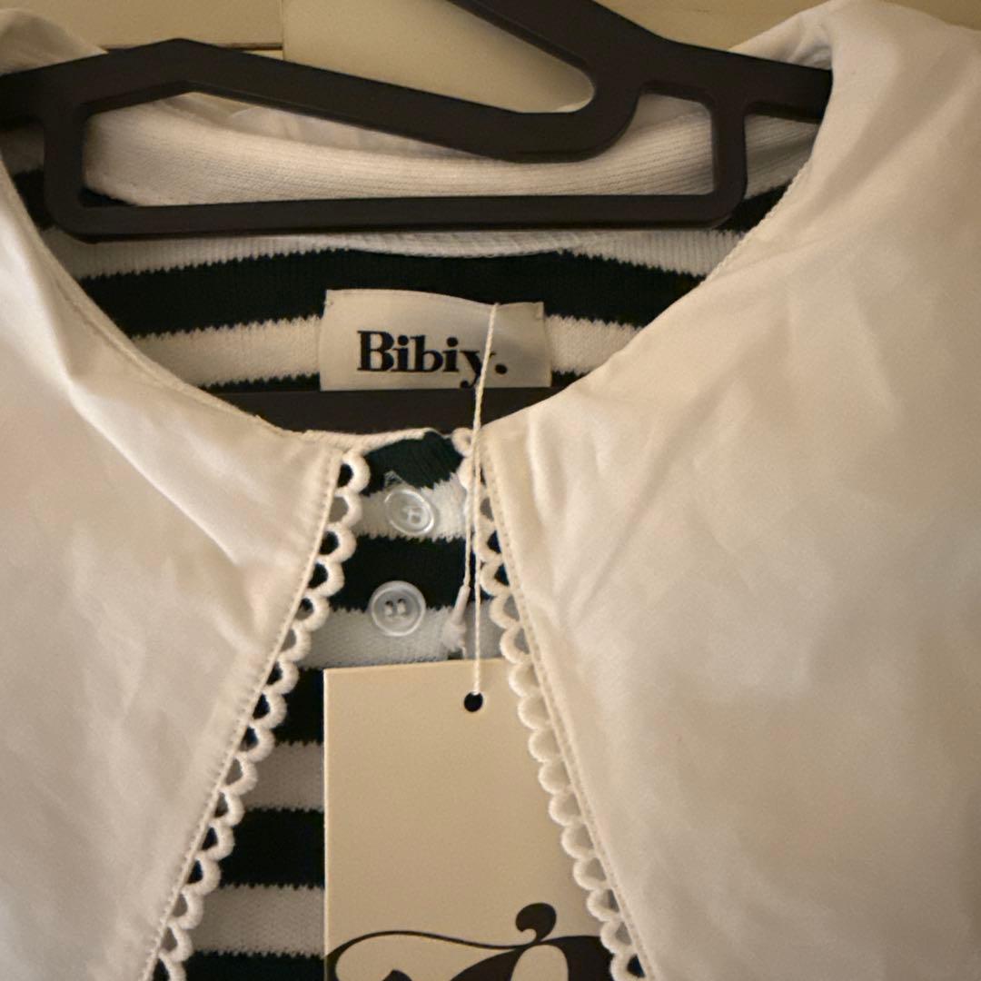 bibiy限定色正規品ストライプ柄長袖カーディガン