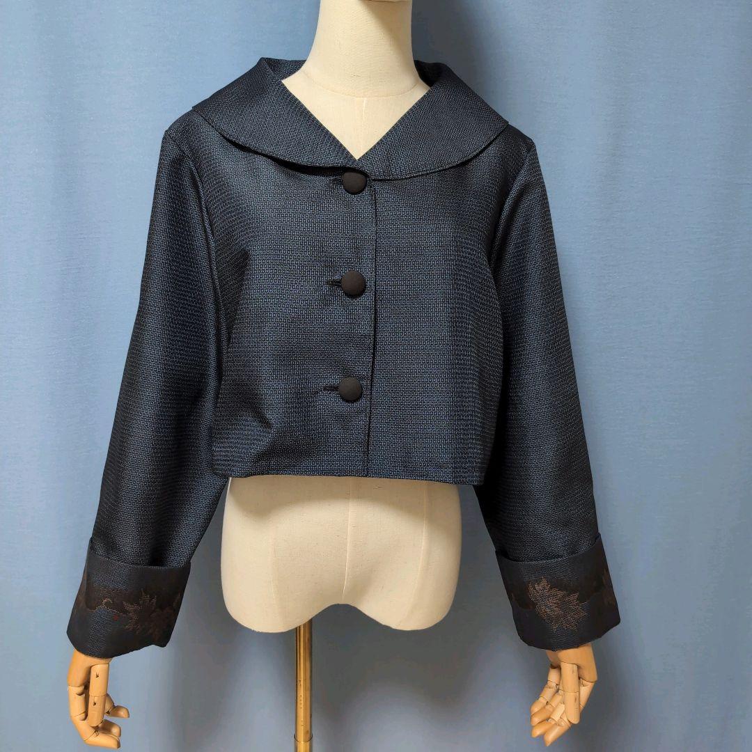 ちゃんみ〜様ご確認用です！