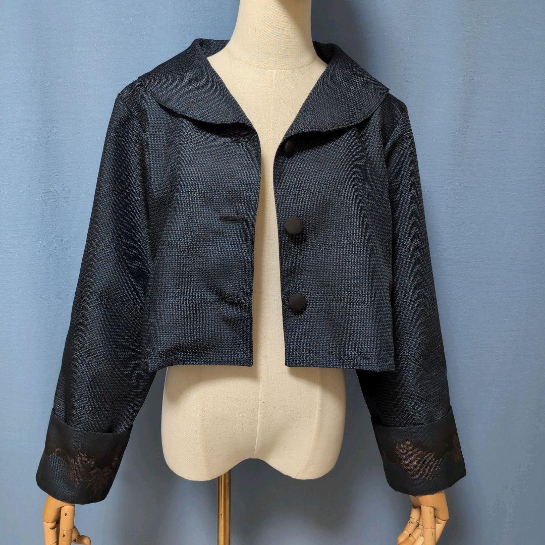 ちゃんみ〜様ご確認用です！