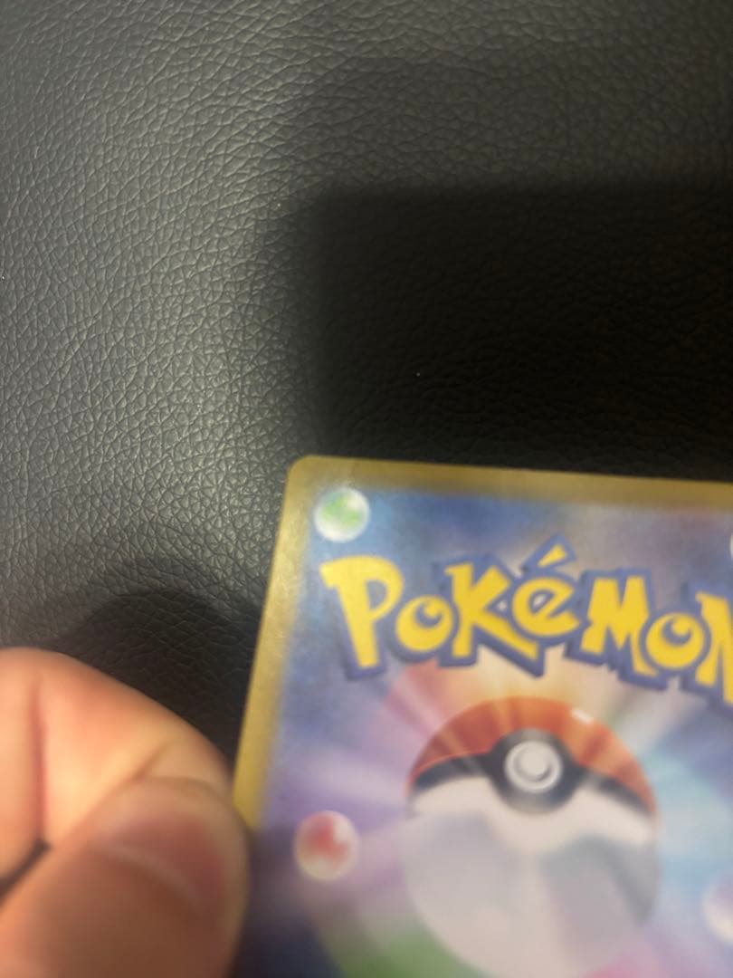 メガリザードンX ex MUR ／インフェルノX マグネットローダー付