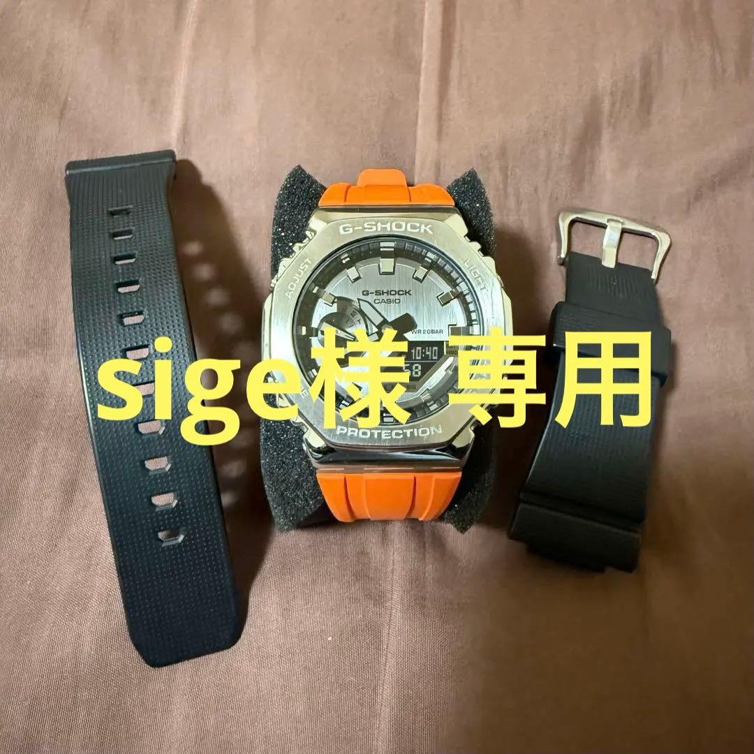 sige CASIO G-SHOCK GM-2100-1AJF