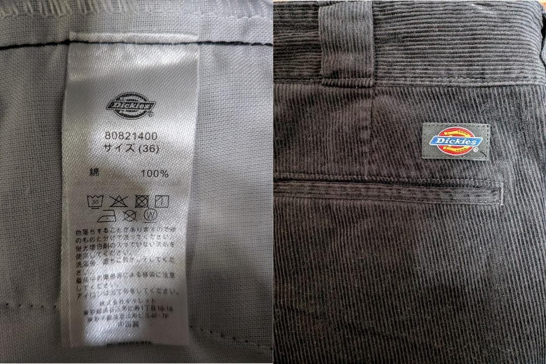 美品Dickiesコーデュロイ874ワークパンツ黒W36フリスコBENDAVIS