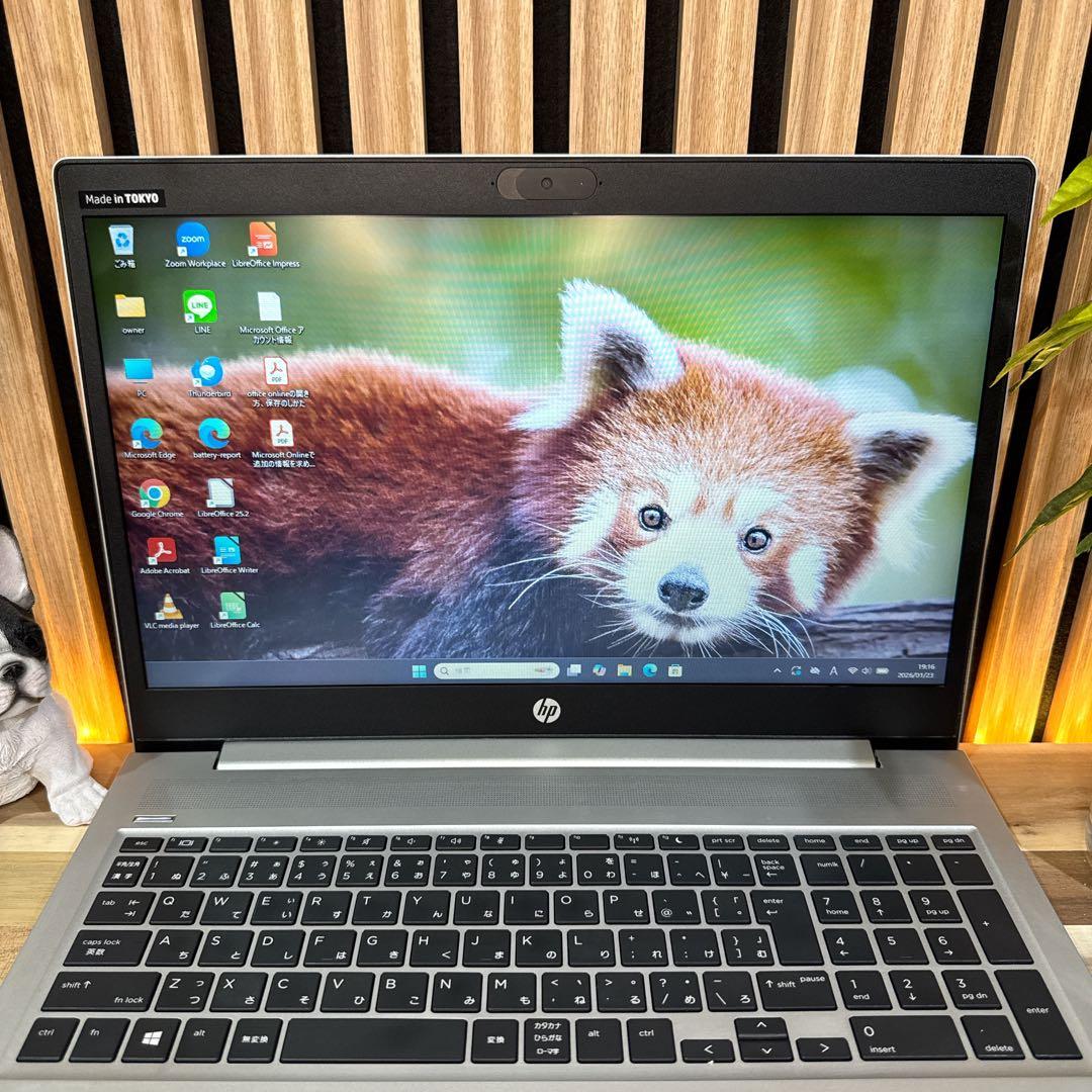 最新モデル‼️HP ProBook☘第10世代☘15.6インチ☘ノートパソコン