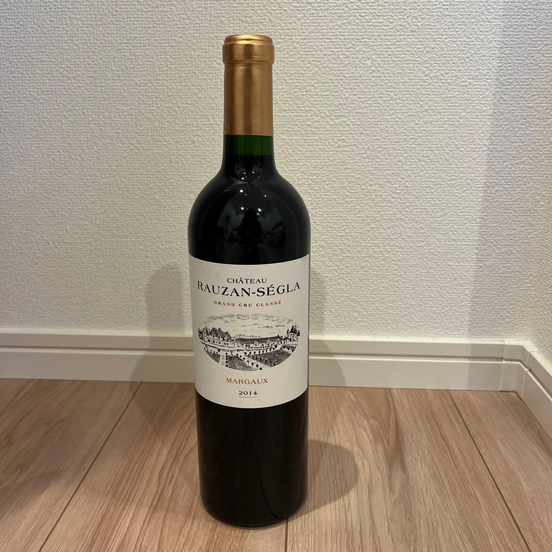 Château Rauzan-Ségla 2014 Margaux