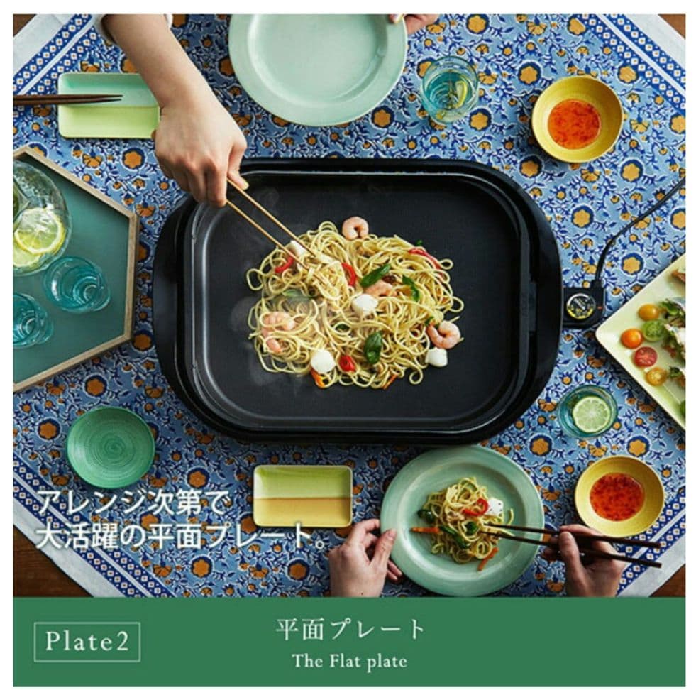 新品 タイガー魔法瓶 ホットプレート CRC-A300 ブラウン 3枚タイプ