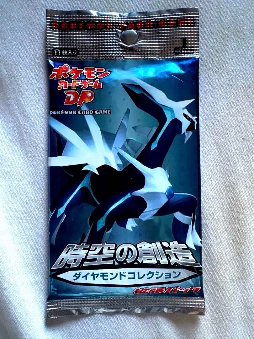 【新品未開封】ポケモンカードゲーム DP 時空の創造　1ED