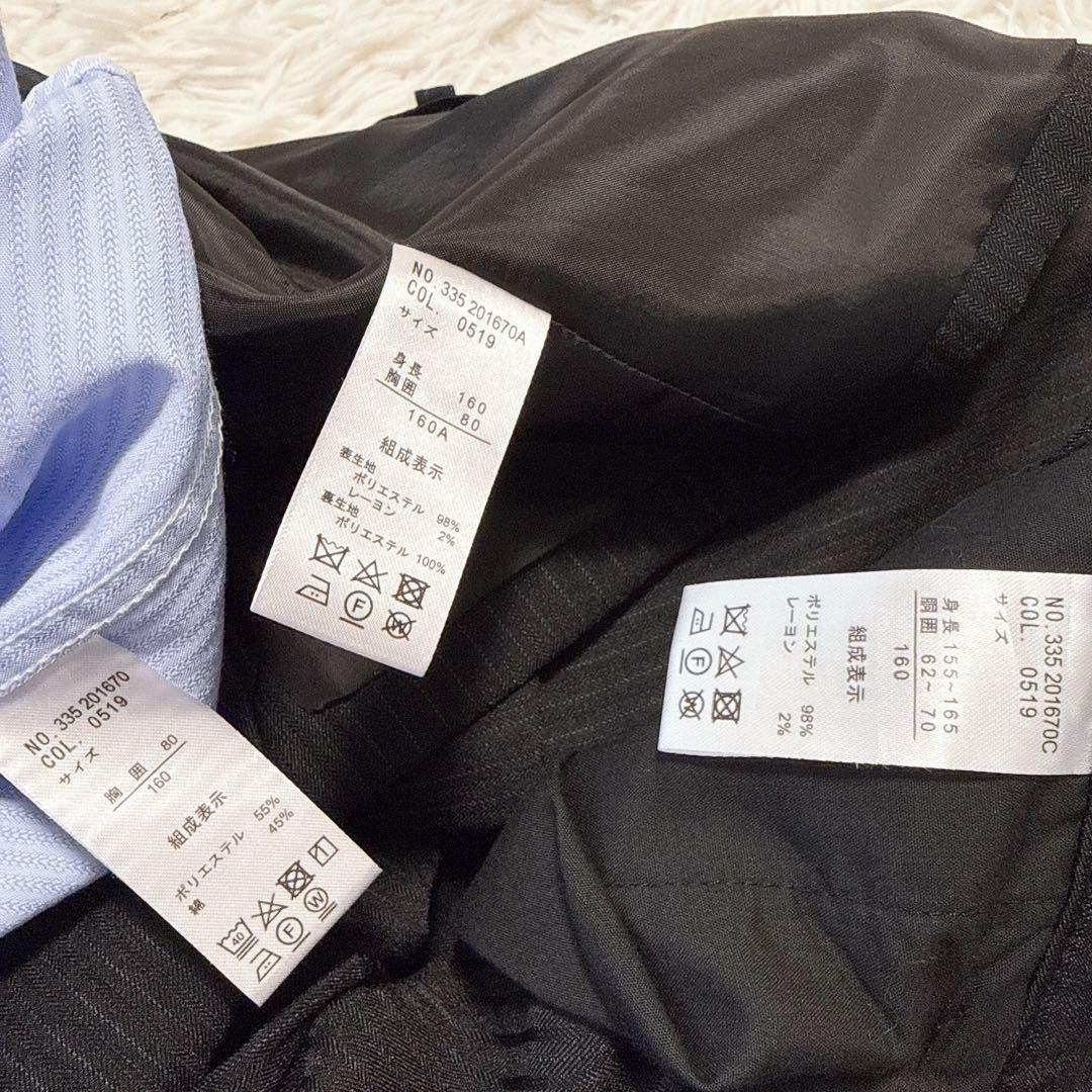 【良品】ヒロミチナカノ男の子 スーツ セットアップ 長ズボン 卒服 黒　160