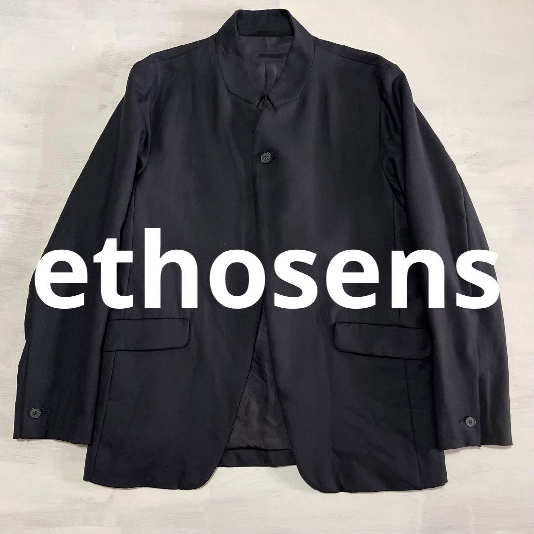 美品　日本製　ethosens エトセンス スタンドカラー　ジャケット