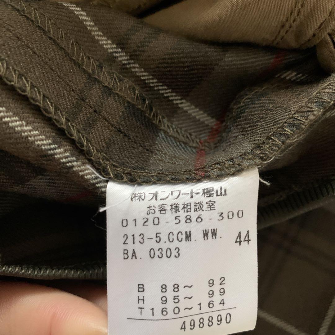 23区 モッズコート ベージュ サイズ44 ラクーンファー　ダブルジップ