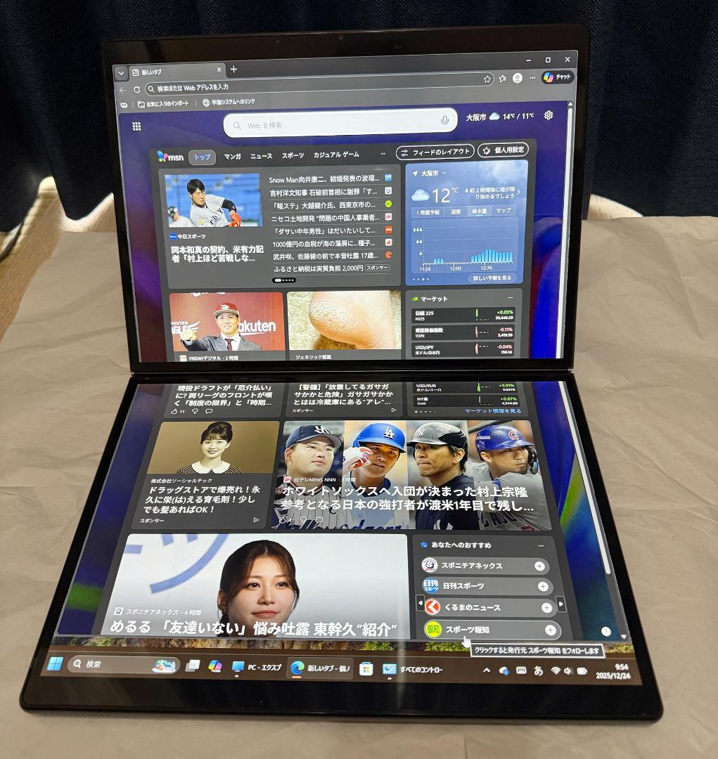 GZBOX★2画面★デュアルモニタPC★13.5★16GB★2TB