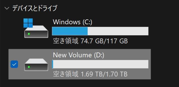 GZBOX★2画面★デュアルモニタPC★13.5★16GB★2TB