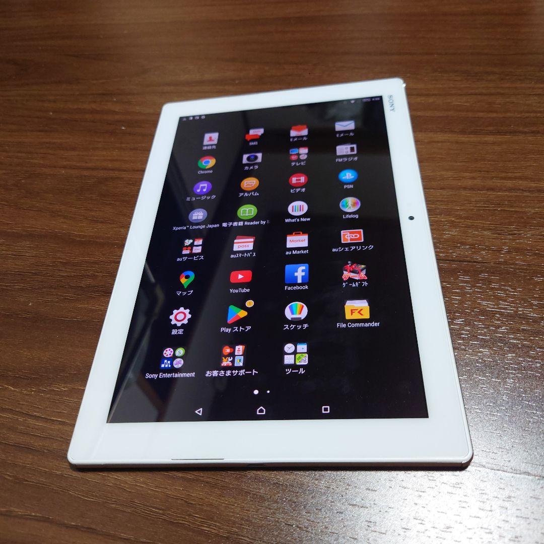 Androidタブレット本体 SONY XperiaZ4 Tablet SOT31 32GB