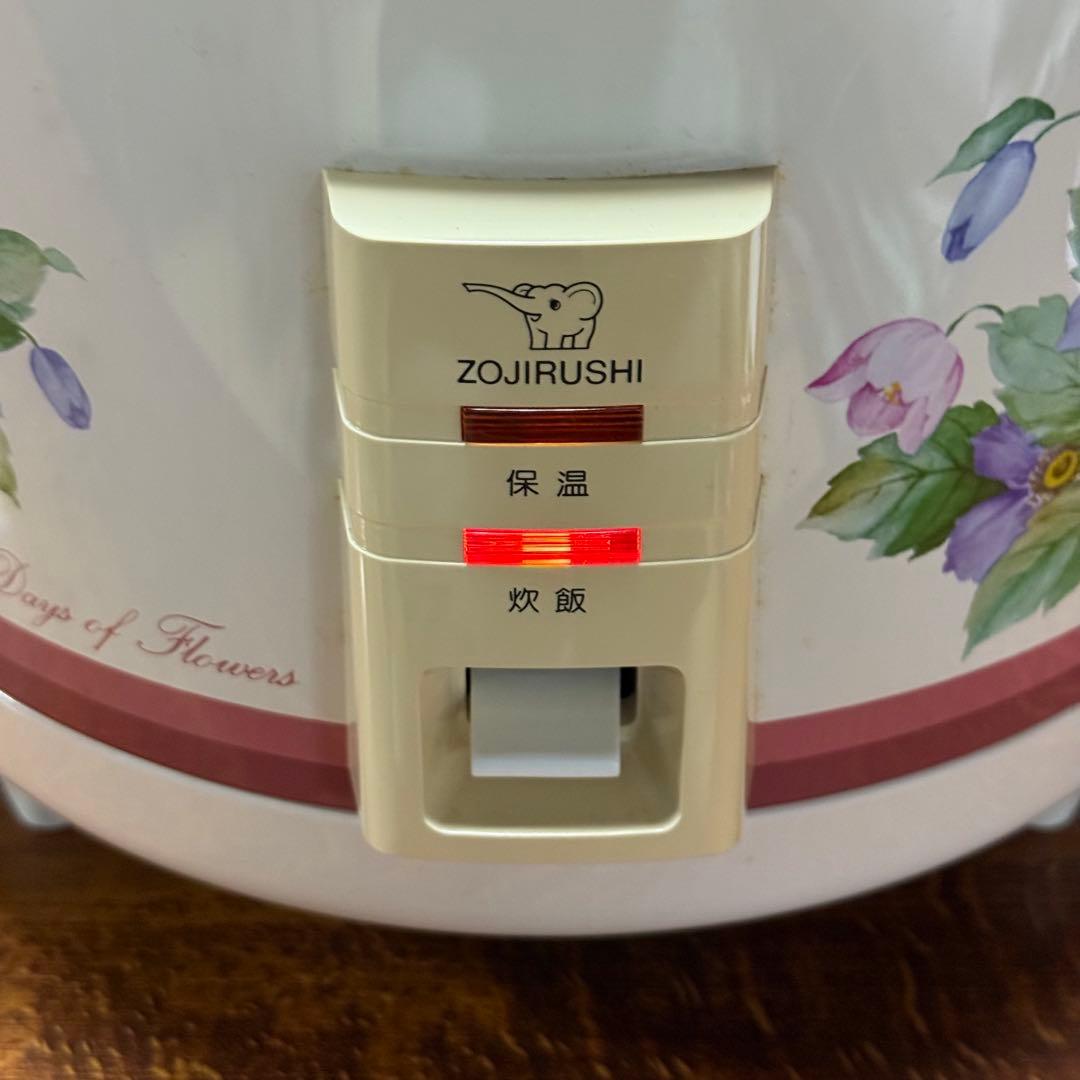 【レア】象印 炊飯器 NE-1800 一升 1.8L花柄 昭和レトロ 家電