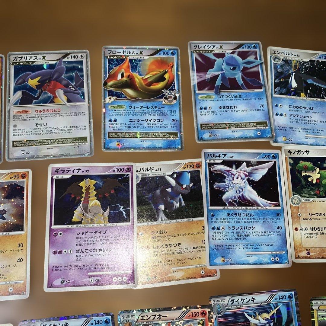 ポケモンカードまとめ売り　680枚