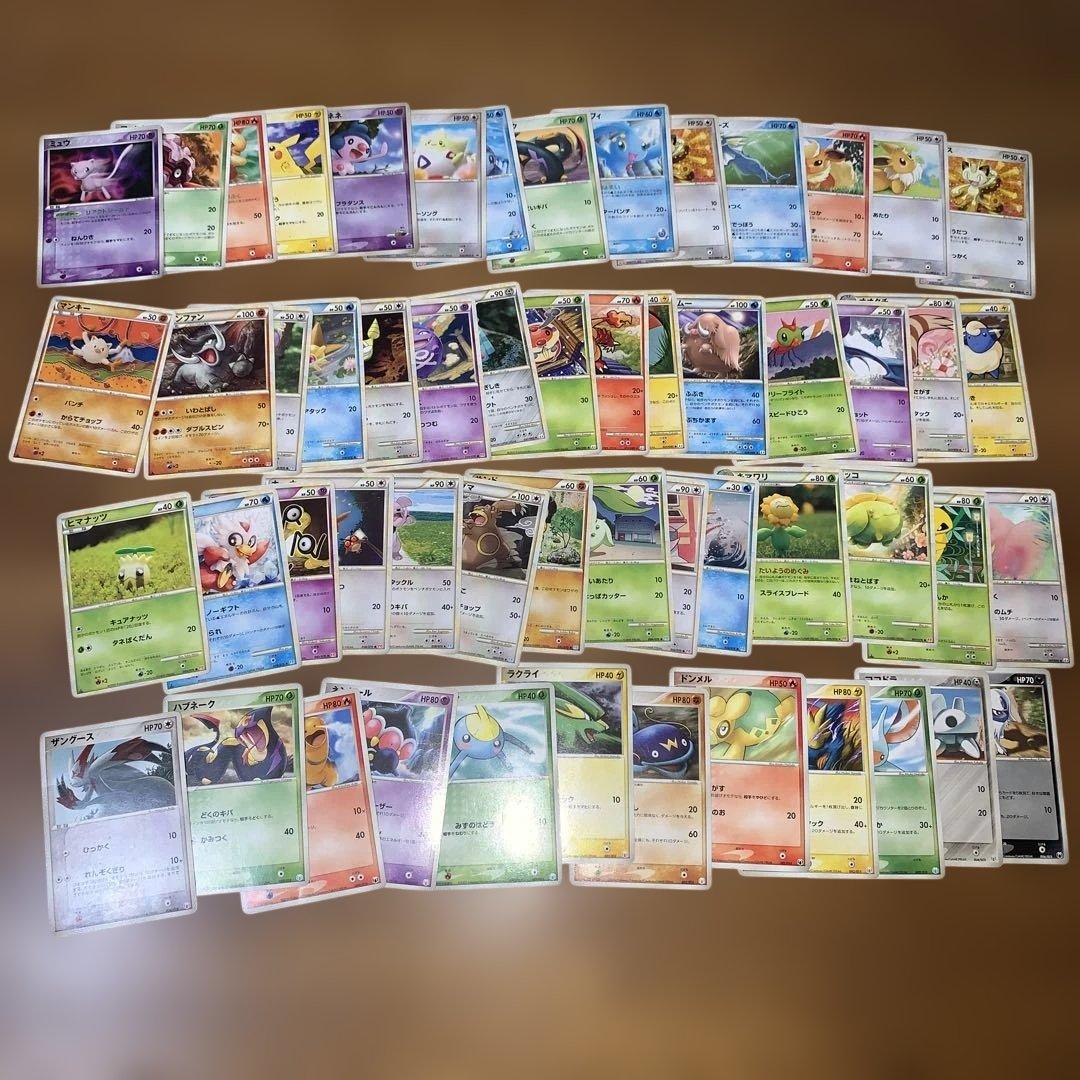 ポケモンカードまとめ売り　680枚