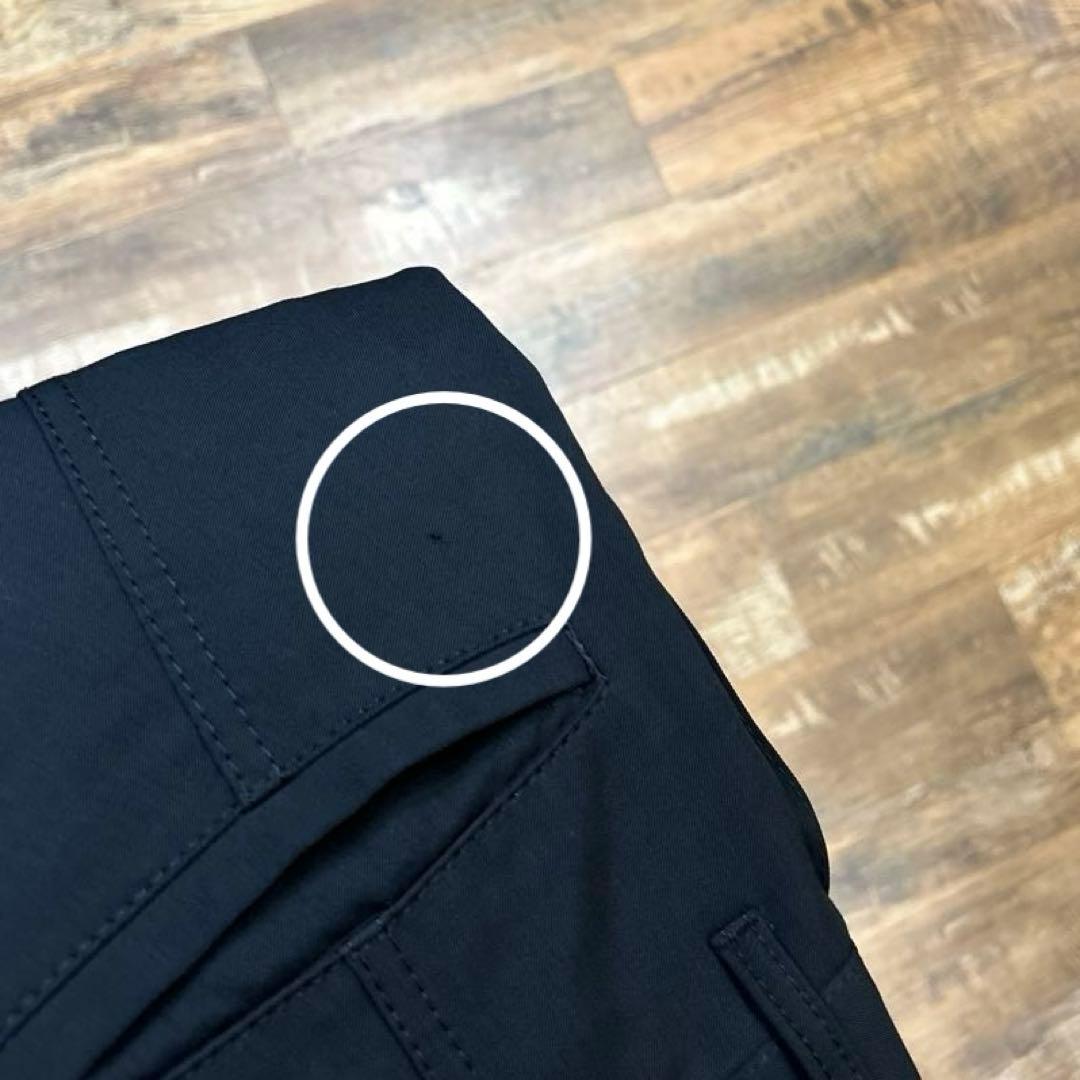 tricot COMME des GARCONS サルエルカーゴパンツ