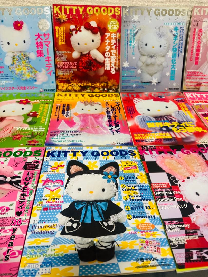KITTY GOODS COLLECTION キティカタログまとめ売り