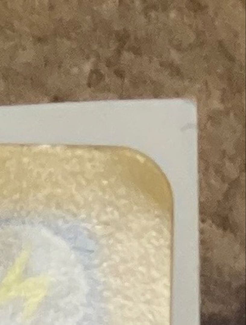 レンシラム EX SAR