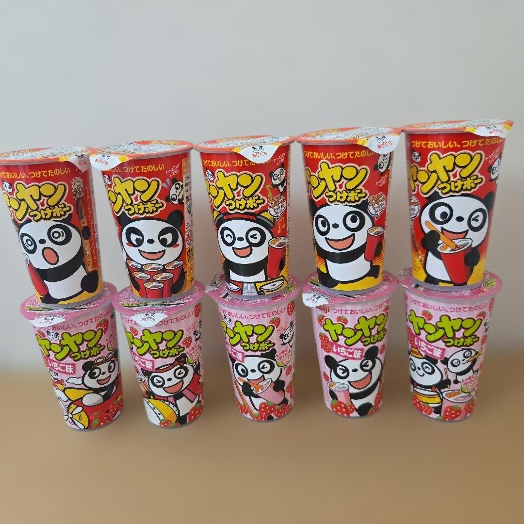 アミューズメント景品　2点セット