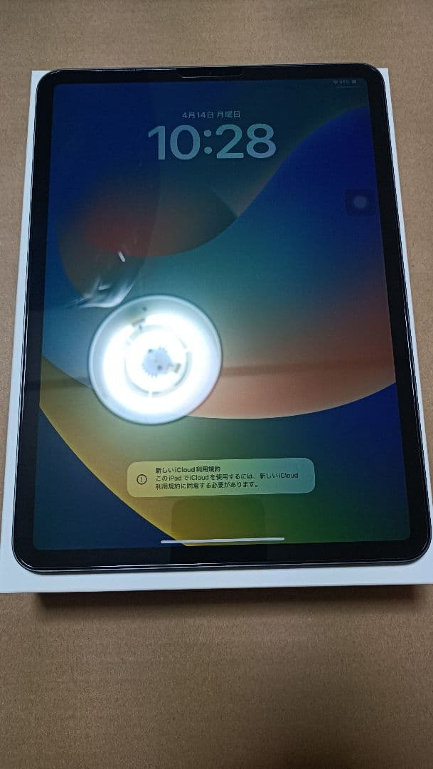 Apple iPad Pro 11インチ（第2世代）