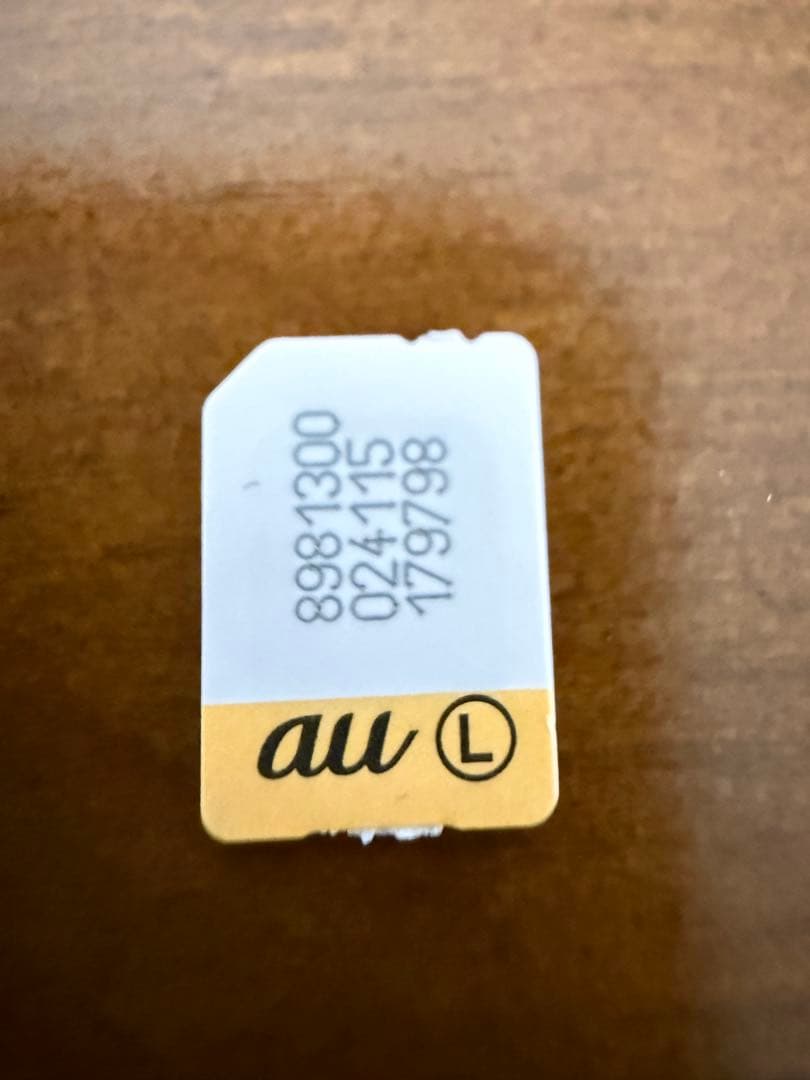 Apple iPhone 8 Plus シルバー 本体