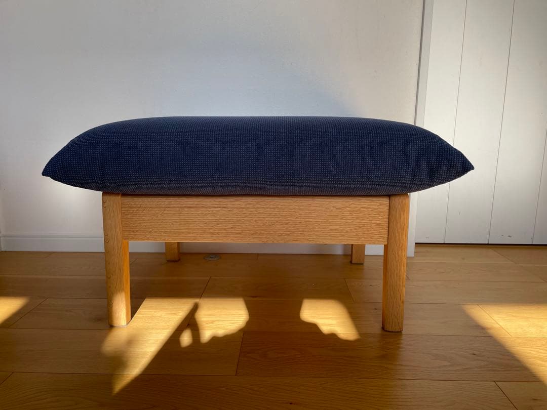 HIDA 飛騨産業 オットマン（認定シールあり）