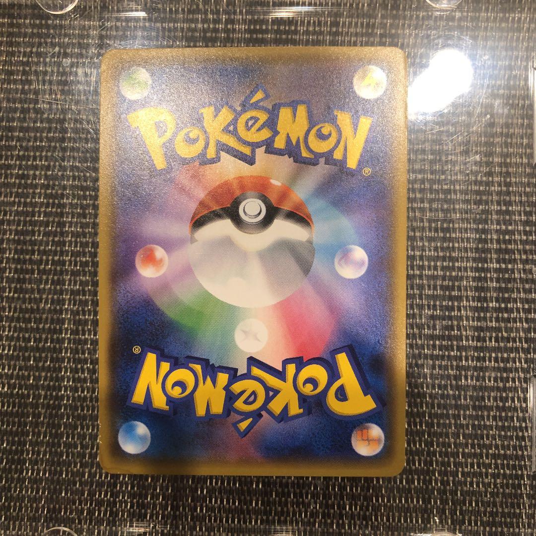 エーフィGX チャンピオンズリーグ2018 プロモ