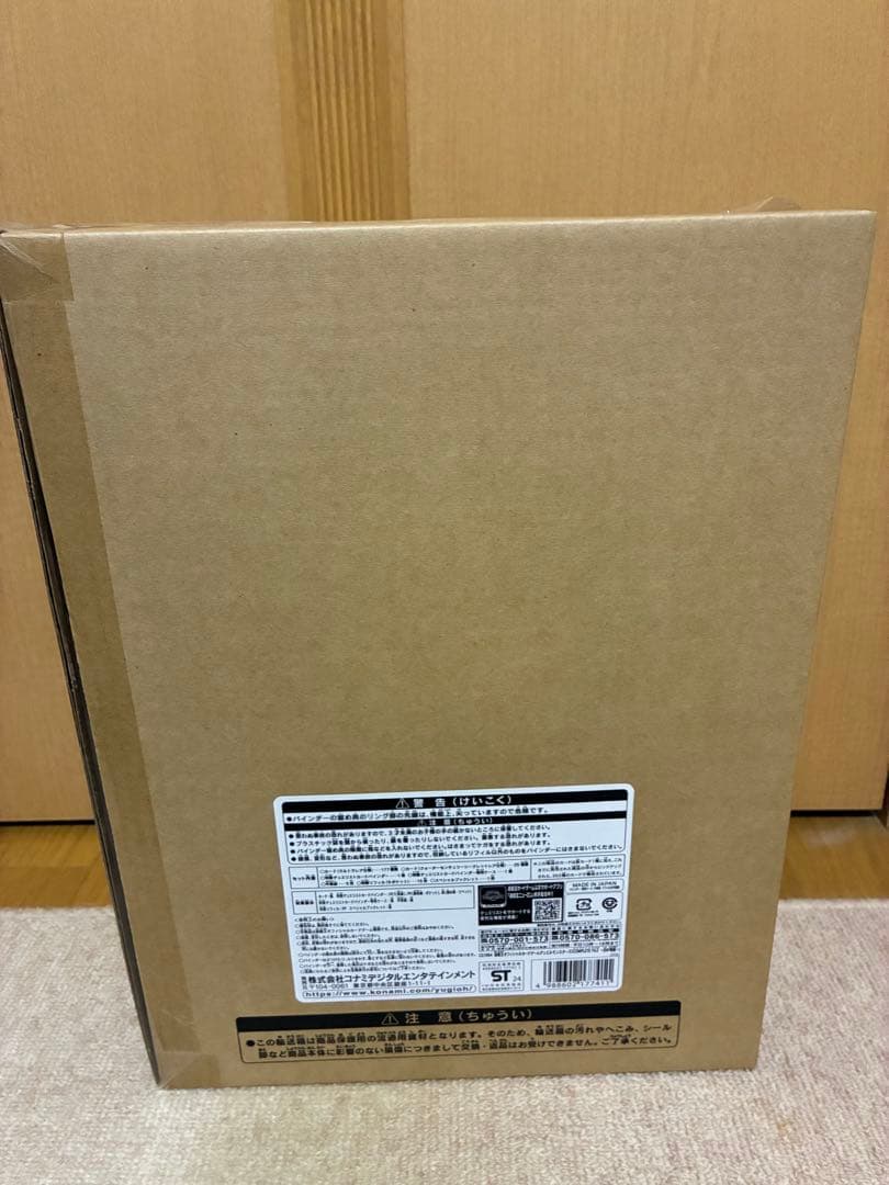 遊戯王COMPLETE FILE 白の物語　未開封