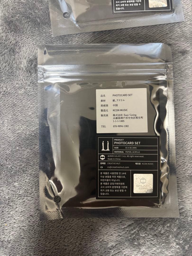 新品公式★G-DRAGON フォトカード 6セットÜbermensch展示会限定