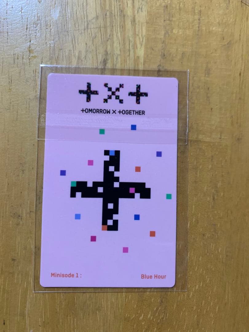 TXT テヒョン Blue hour ラキドロ