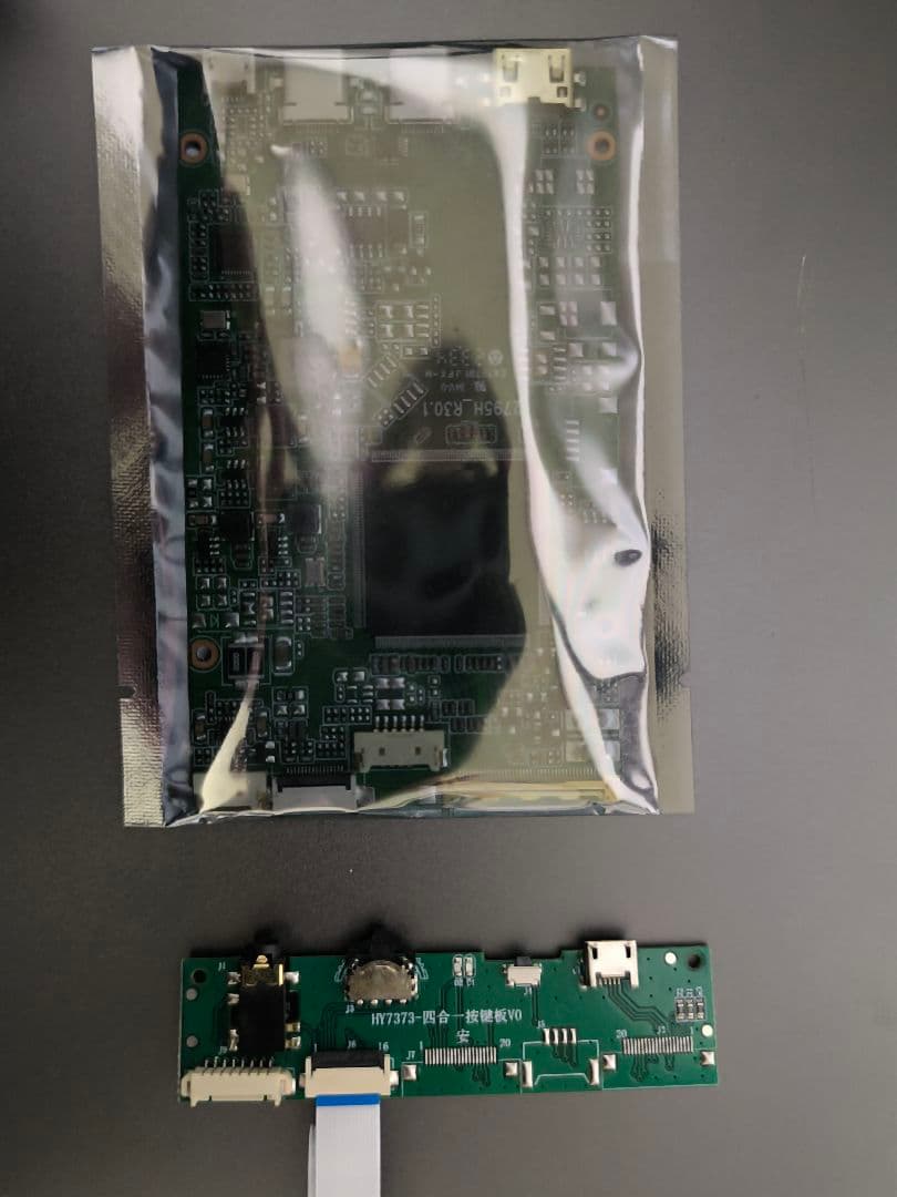 VSDISPLAY 15.6型 4K LCDコントローラー